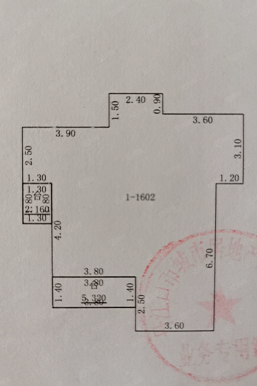 盛世龙城2室2厅2卫100.41㎡南46万