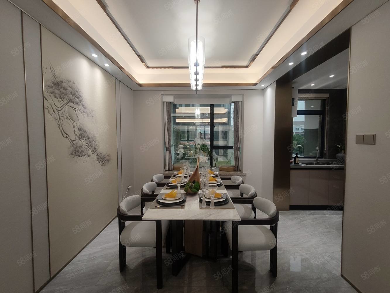 创维瑜园4室2厅2卫130㎡南北59.8万