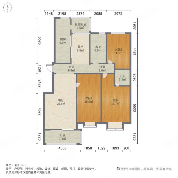 置地栢景湾3室2厅2卫142.57㎡南400万