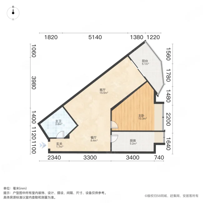 世豪小公馆1室2厅1卫80.22㎡南110万