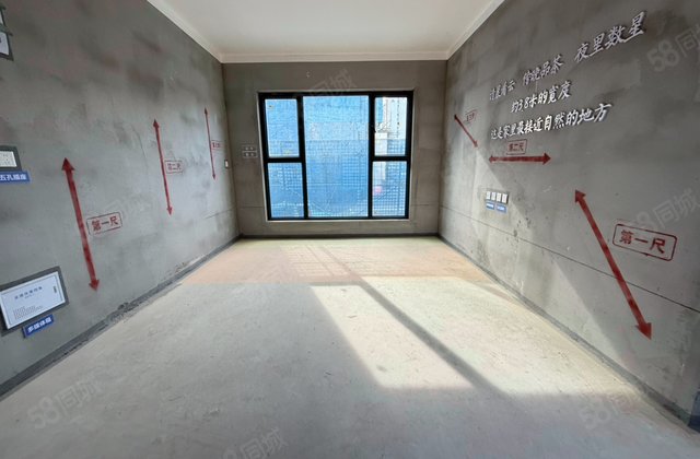 阿克苏建业城2室2厅69.22㎡35.5万二手房图片