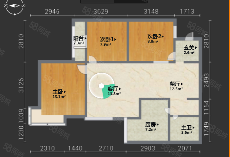 耀兴枫丹白露3室2厅1卫89.05㎡西南68万