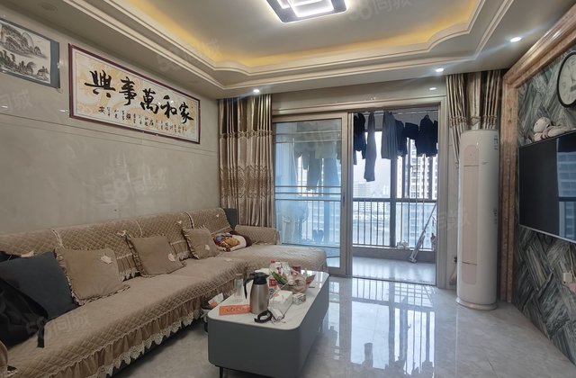 天茂城市广场3室2厅103㎡114.6万二手房图片