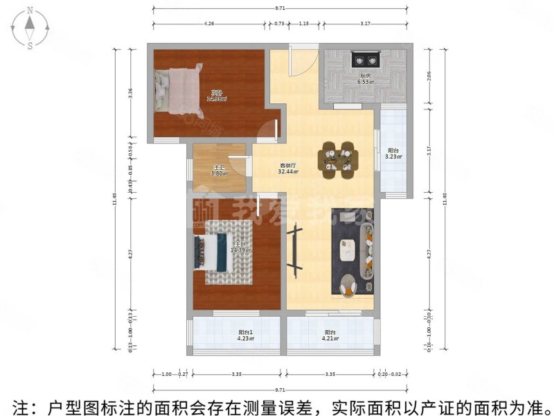 花好月圆2室2厅1卫108.23㎡南155万