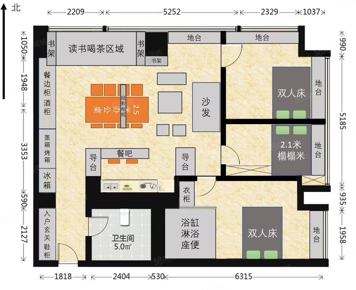遠洋新干線3室2廳1衛(wèi)132.72㎡東北580萬