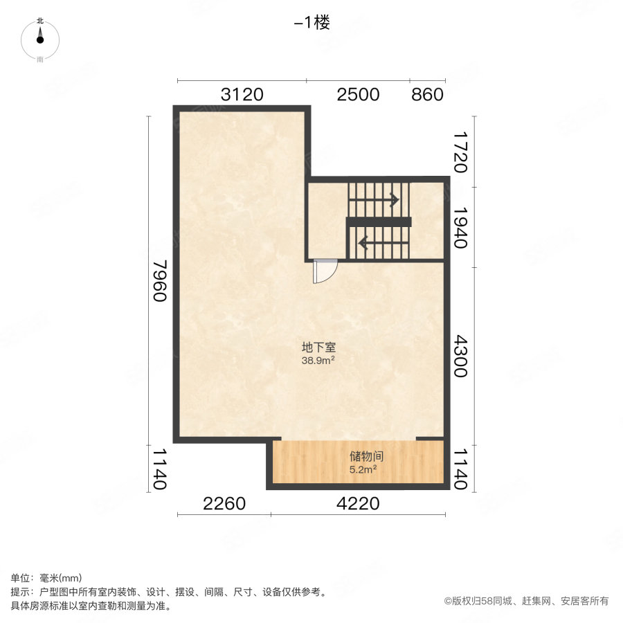 国润溪香米兰(别墅)5室2厅3卫218.98㎡南北760万