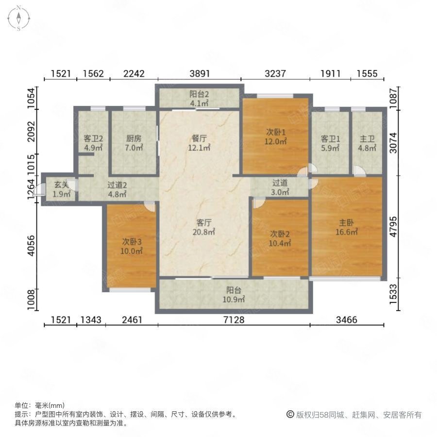 丹灶碧桂园4室2厅2卫121㎡南122万