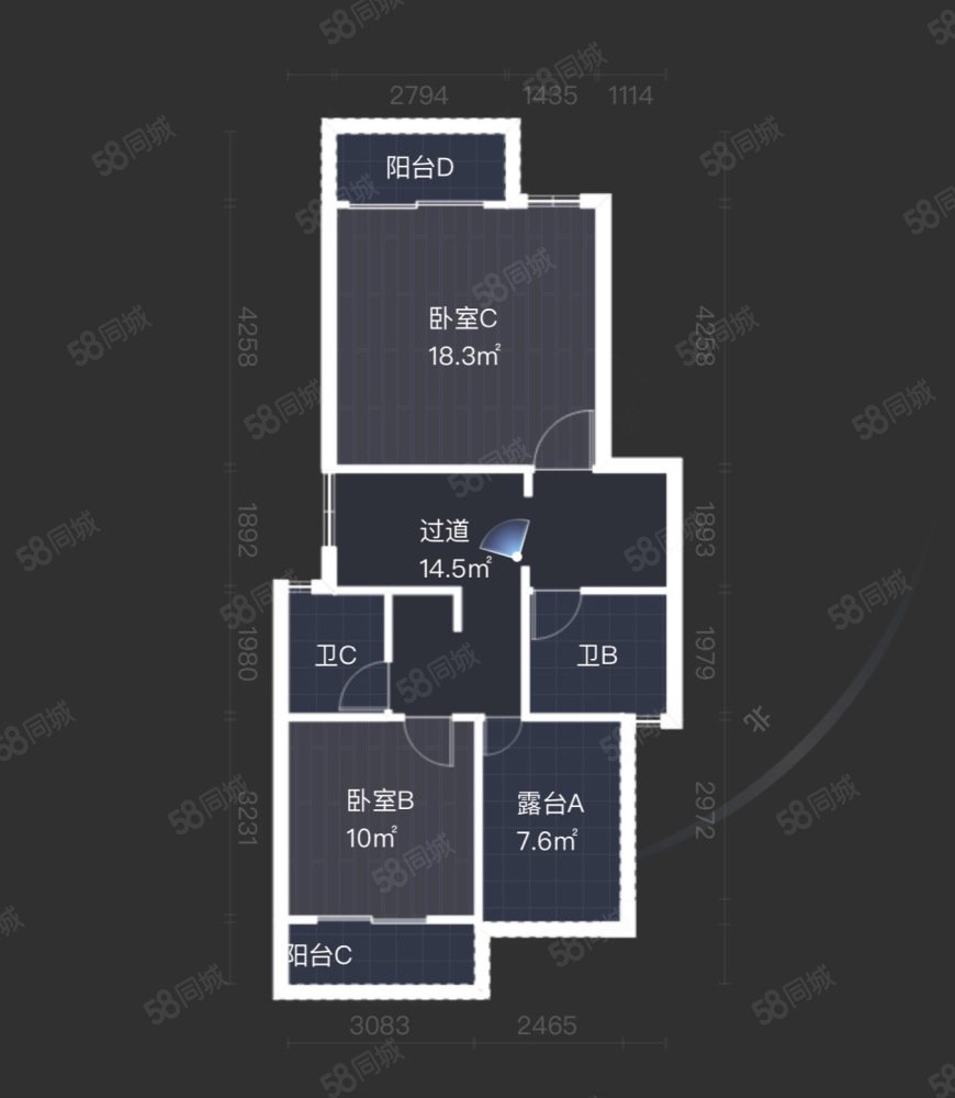 阳光华苑3室2厅3卫144㎡南北285万