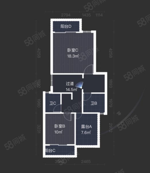 阳光华苑3室2厅3卫144㎡南北285万