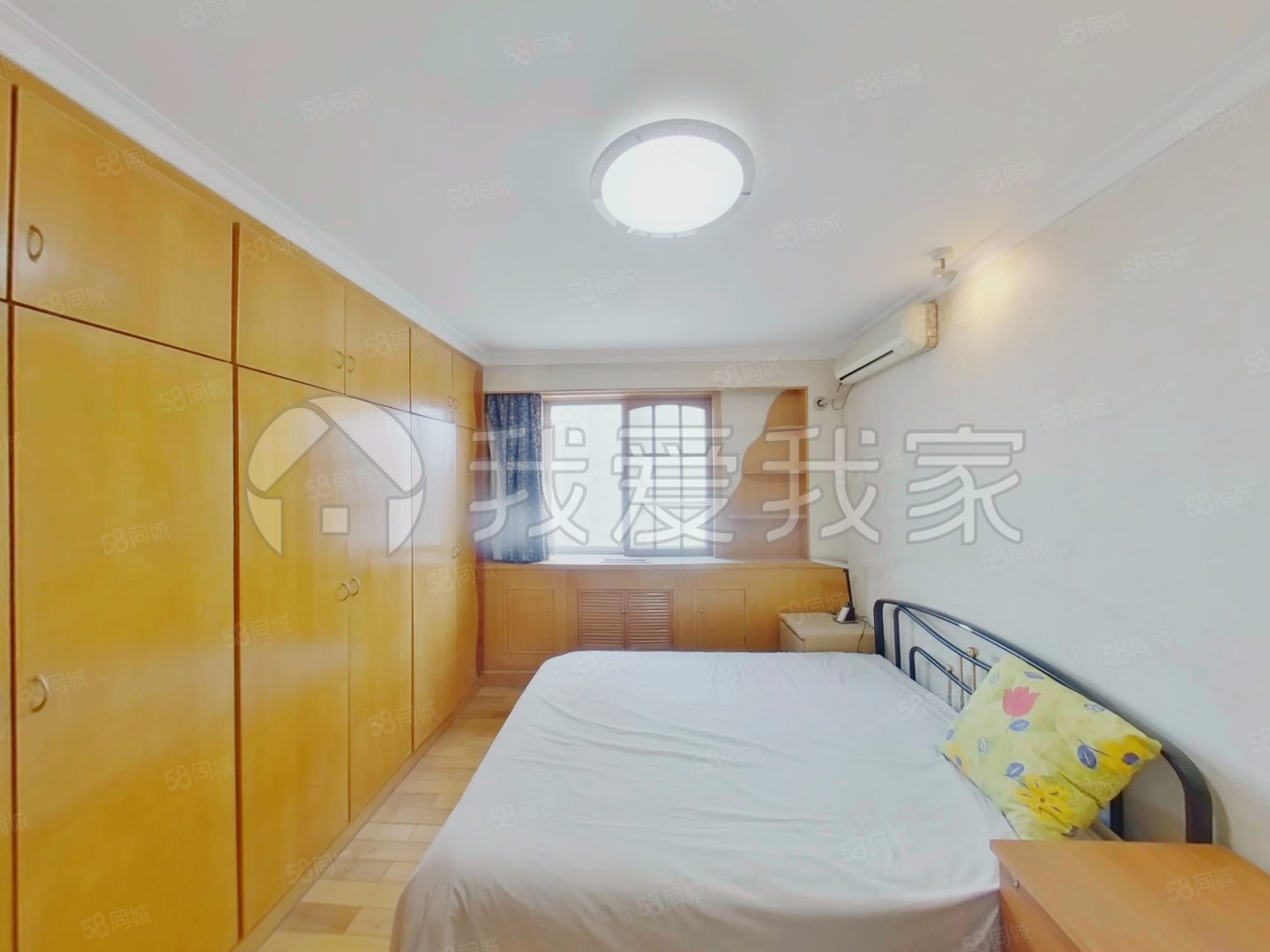 望京西園四區(qū)3室2廳1衛(wèi)98㎡東南438萬