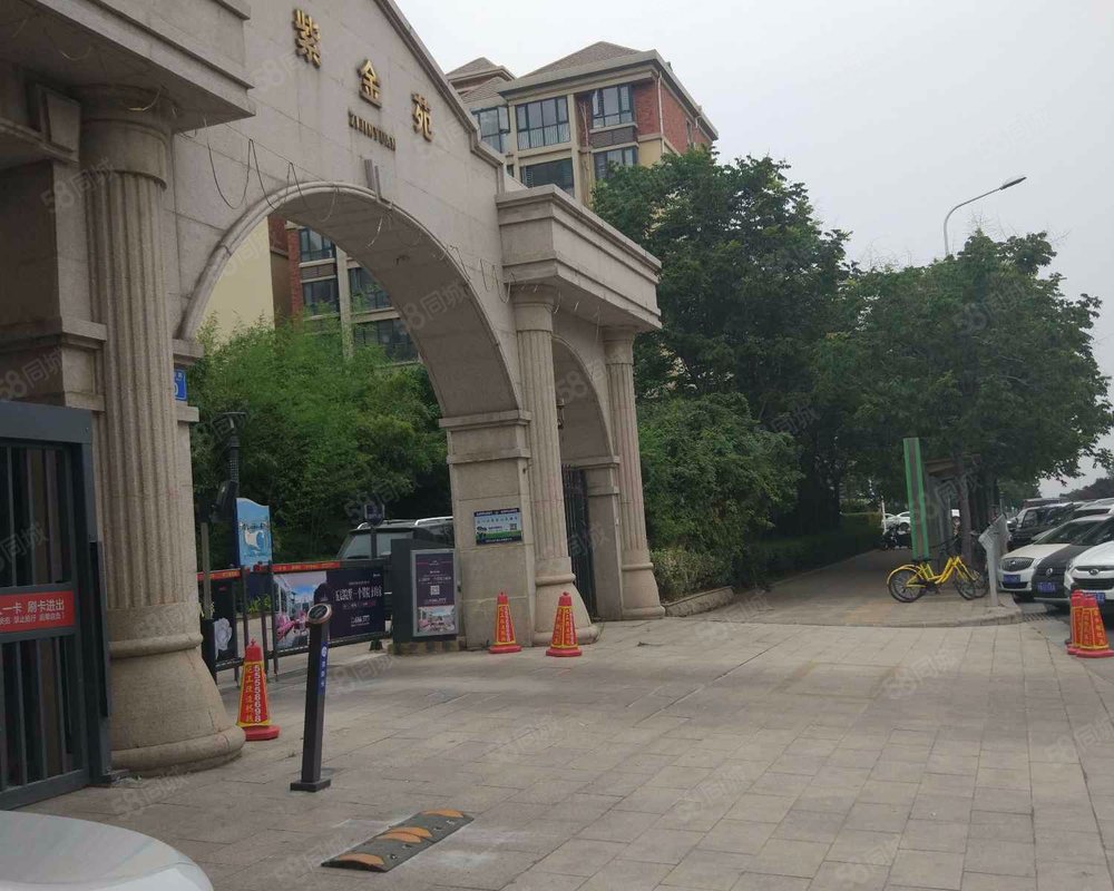 【紫金苑, 紫金苑小区详情,房价走势,房源,业主论坛】- 郑州58同城