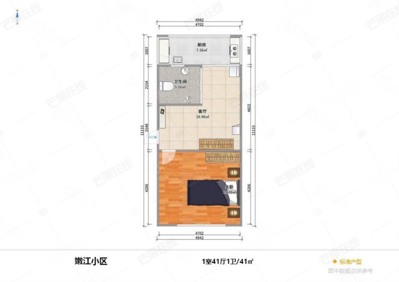 嫩江街54-2号小区1室1厅1卫41㎡南北45万