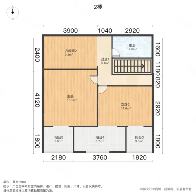 中正悦湾3室2厅2卫152.28㎡南130万