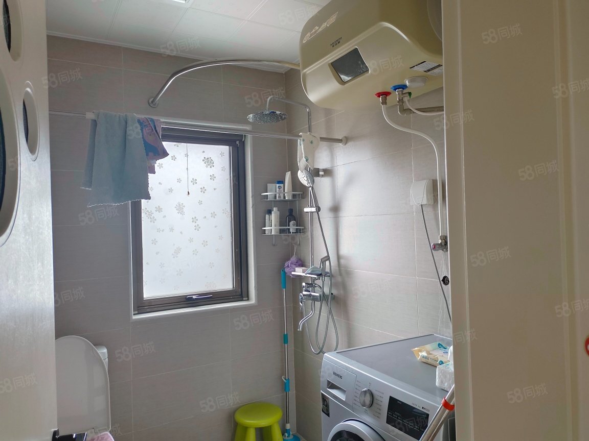 萬德福廣場3室1廳2衛(wèi)150.32㎡南北400萬