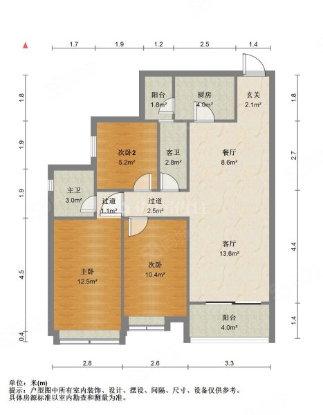 丰华珑远翠珑湾3室1厅1卫99㎡南350万