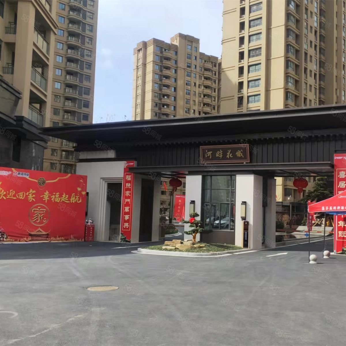 【10图】河畔花城空中别墅景观房楼层好 视野无遮挡,河畔花城-淮安58