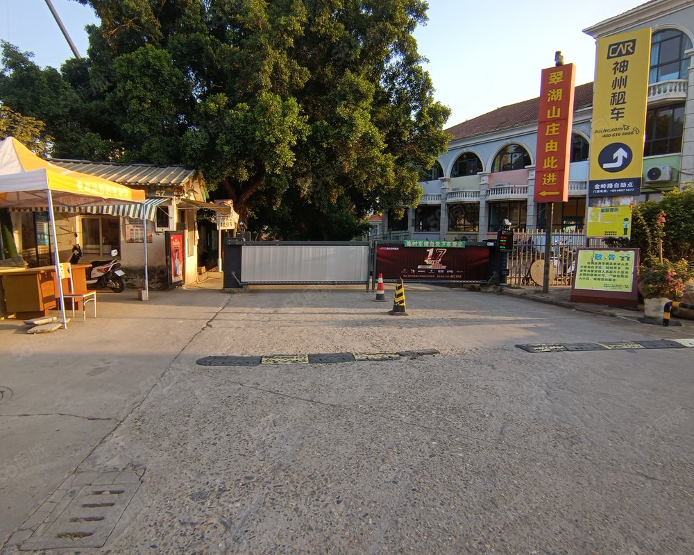 【翠湖山庄, 翠湖山庄小区详情,房价走势,房源,业主论坛】- 赣州58