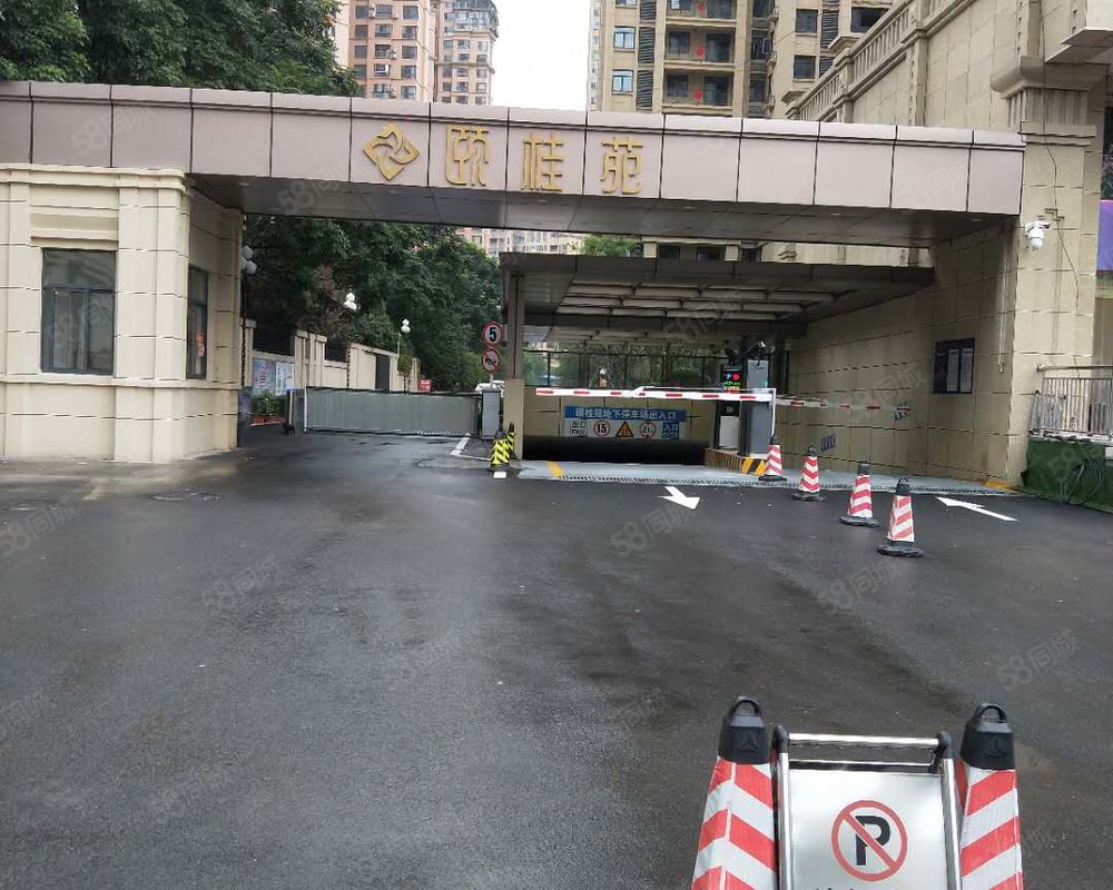 【颐桂苑, 颐桂苑小区详情,房价走势,房源,业主论坛】- 武汉58同城