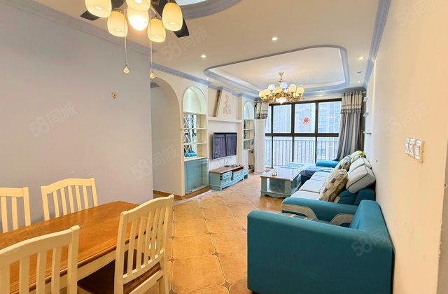 中冶中央公园3室2厅88.75㎡79万二手房图片