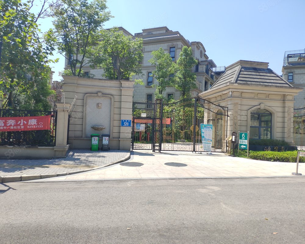 【鸿笙苑b区, 鸿笙苑b区小区详情,房价走势,房源,业主论坛】- 重庆58