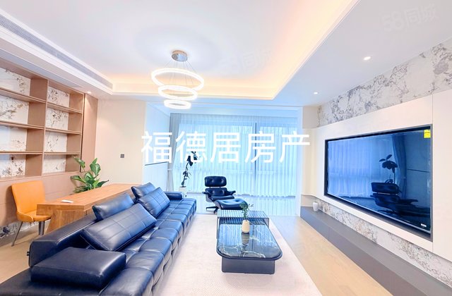 天地源水墨三十度3室2厅121.87㎡192万二手房图片