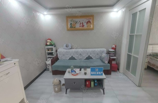 恒安小区3室1厅83.79㎡150万二手房图片