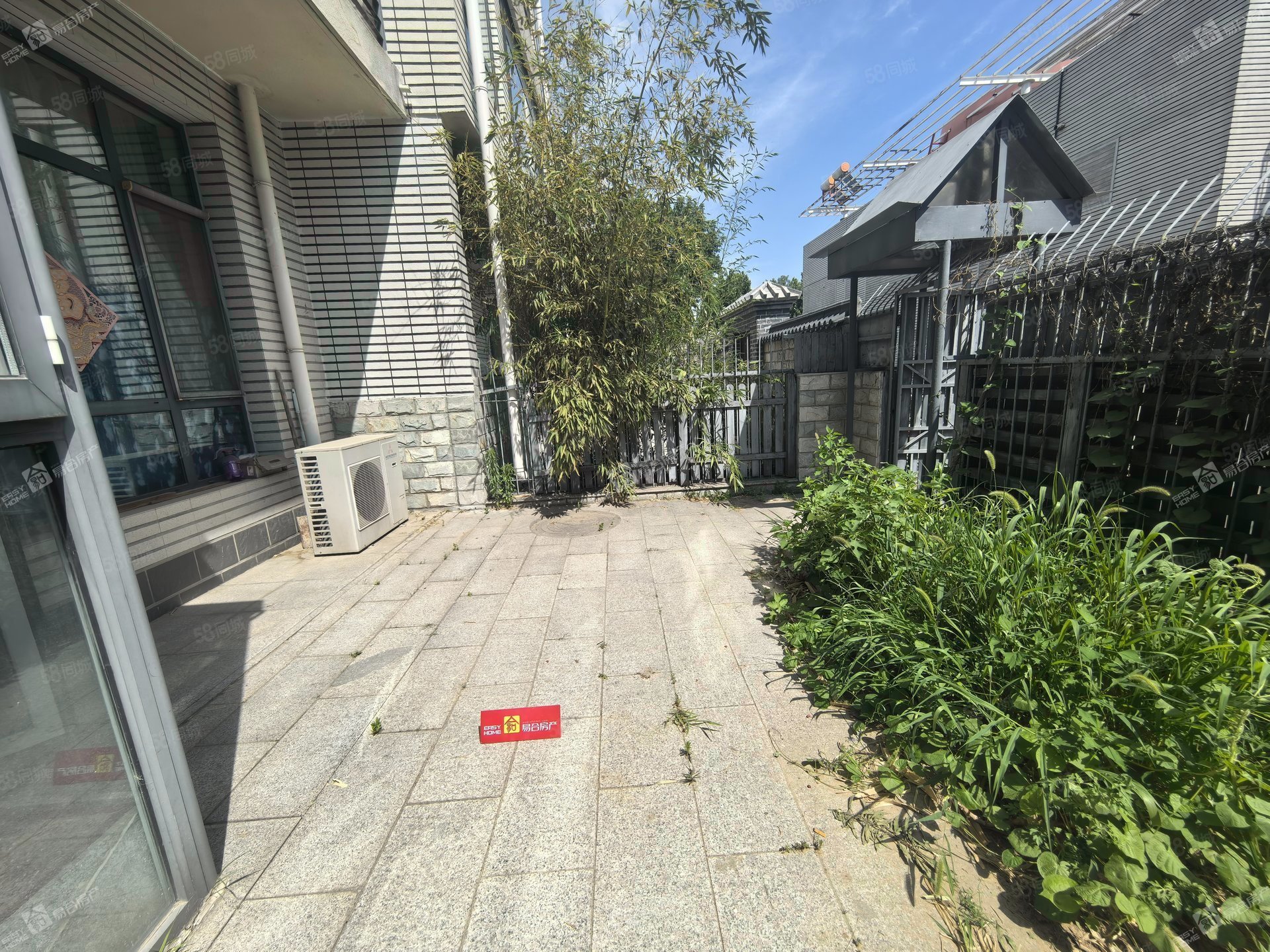 菓嶺綠墅4室2廳3衛(wèi)204.36㎡南北950萬(wàn)