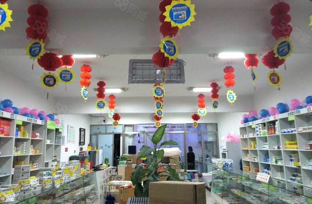 北疆颐和雅苑一期1室1厅91.15㎡85万二手房图片