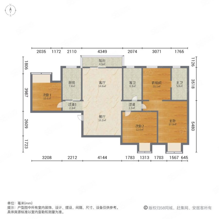 江山如画(4期)3室2厅2卫128.95㎡南270万