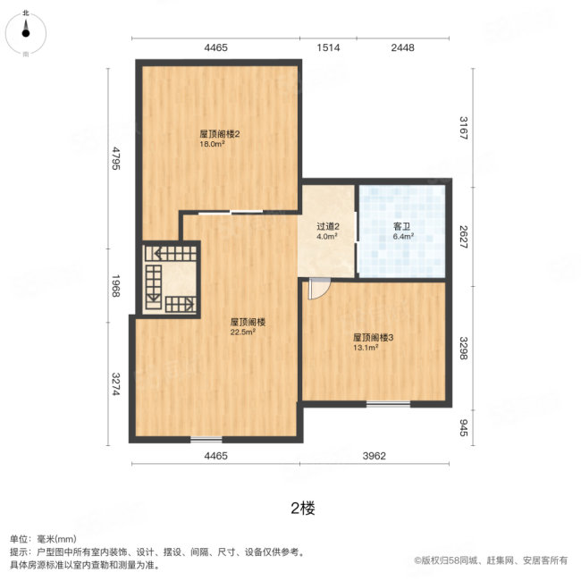 尚丰水苑1室2厅2卫76㎡南115万