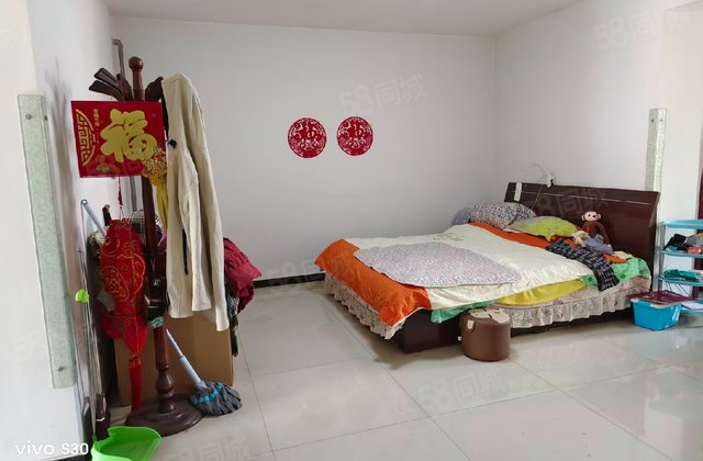 秀兰康欣园南区2室2厅80㎡36万二手房图片