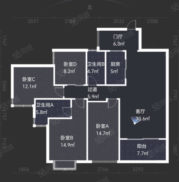 水晶城4室2厅2卫131.42㎡南北235万