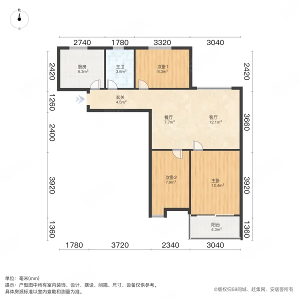 临湖社区如园3室2厅1卫92㎡南北96万