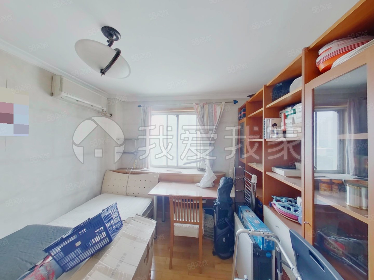 望京西園四區(qū)3室2廳1衛(wèi)98㎡東南438萬