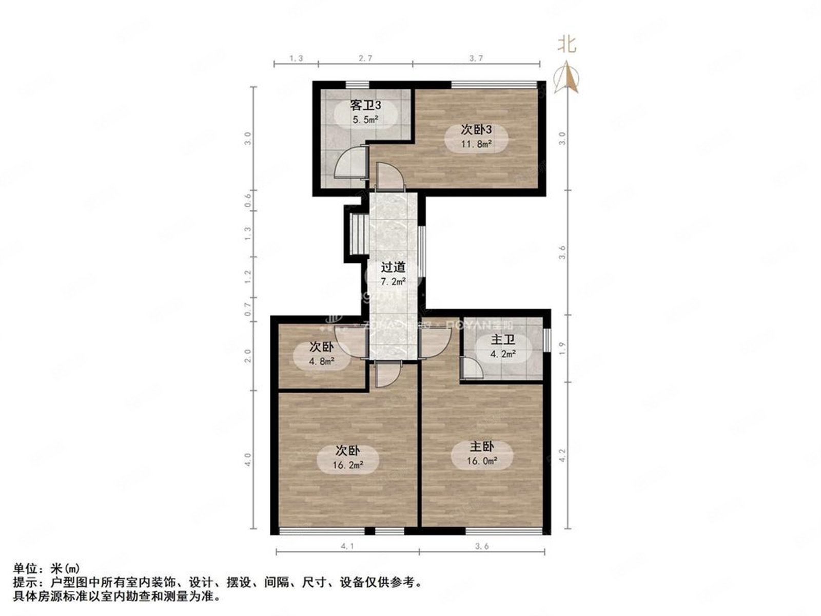 中海奥龙观邸别墅5室3厅3卫420㎡南北1450万