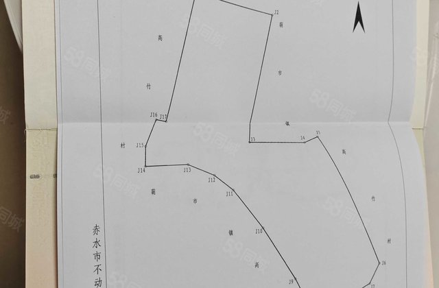 天岛湖国际度假区A10组团3期1室1厅29.4㎡14.8万二手房图片