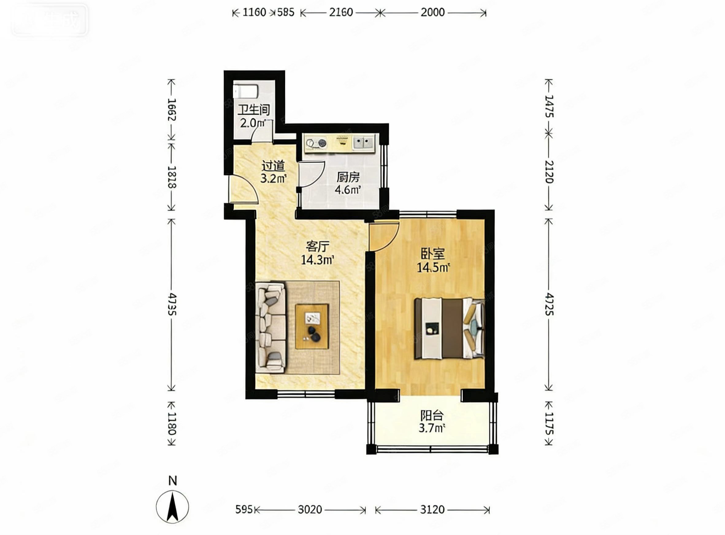 馬連道路13號院2室1廳1衛(wèi)53.81㎡南350萬