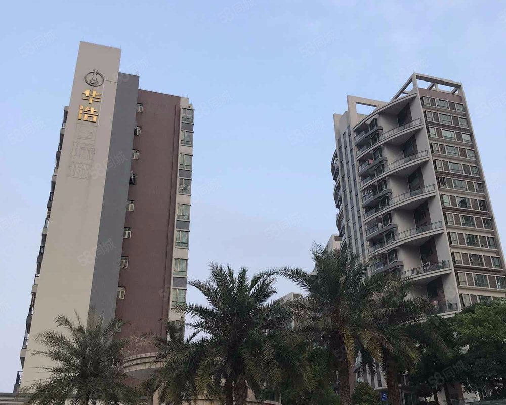 【华浩国际城, 华浩国际城小区详情,房价走势,房源,业主论坛】- 台山