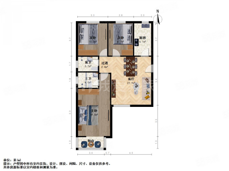 安金梧桐府3室2厅2卫128.75㎡南北120万