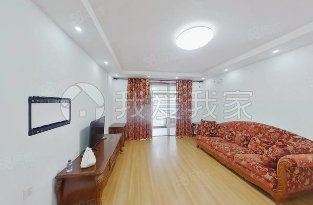 北京太阳城3室2厅148.98㎡370万二手房图片