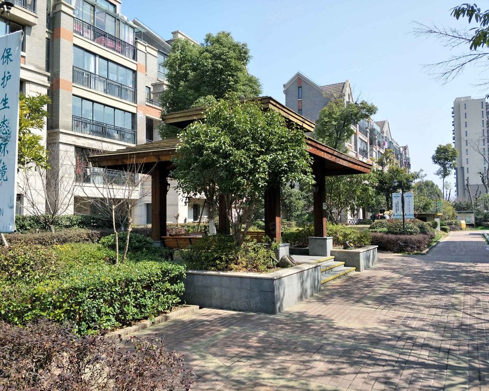 新城忆华里一期