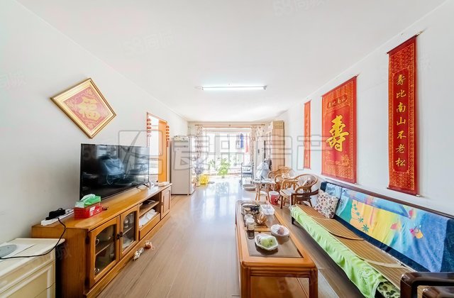 清芷园3室2厅121.94㎡1050万二手房图片