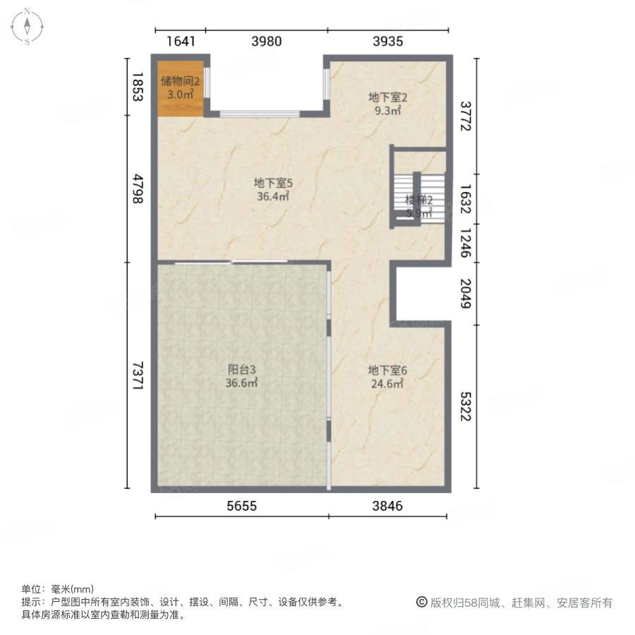 文一泰禾合肥院子(别墅)4室1厅1卫391.04㎡南630万