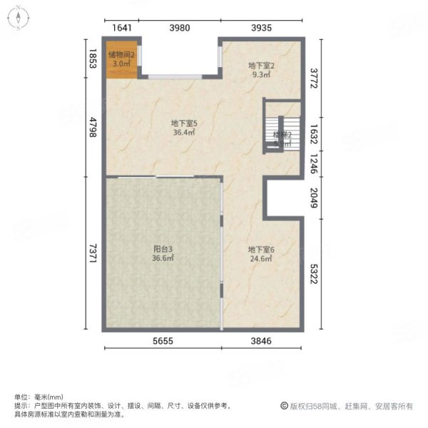 文一泰禾合肥院子(别墅)4室1厅1卫391.04㎡南630万