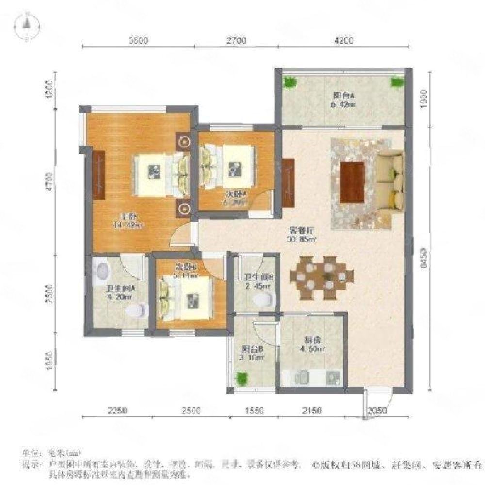 百家福花园3室2厅1卫75.1㎡南北18.8万