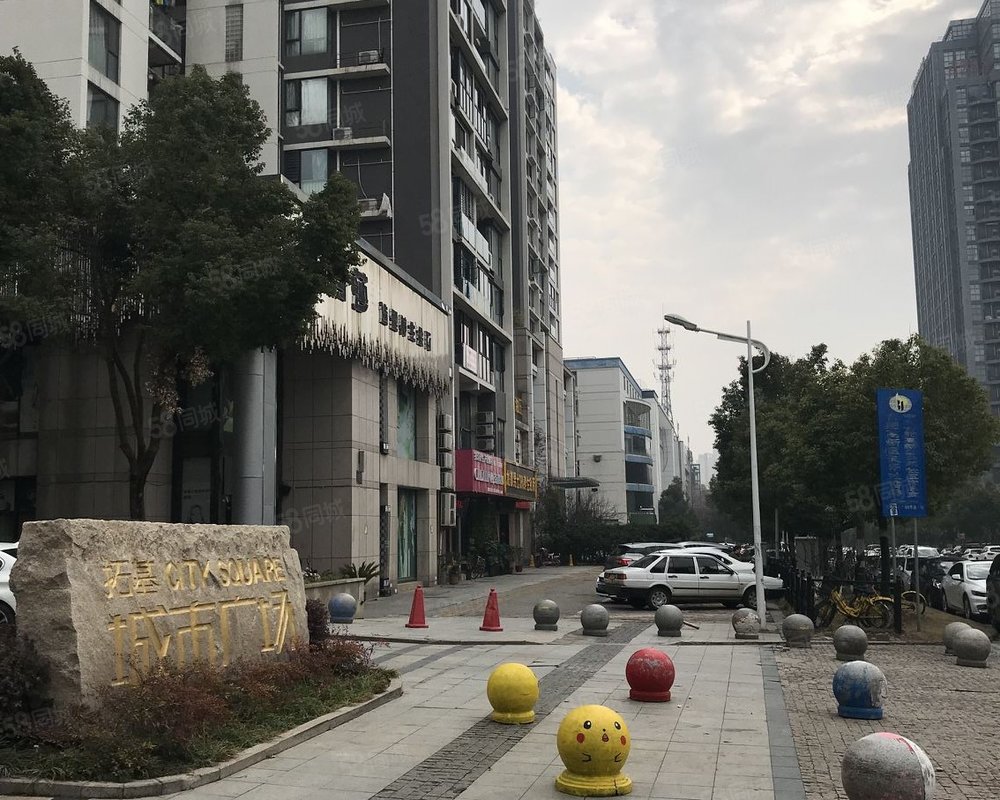 拓基城市广场小区详情,房价走势,房源,业主论坛】- 合肥58同城