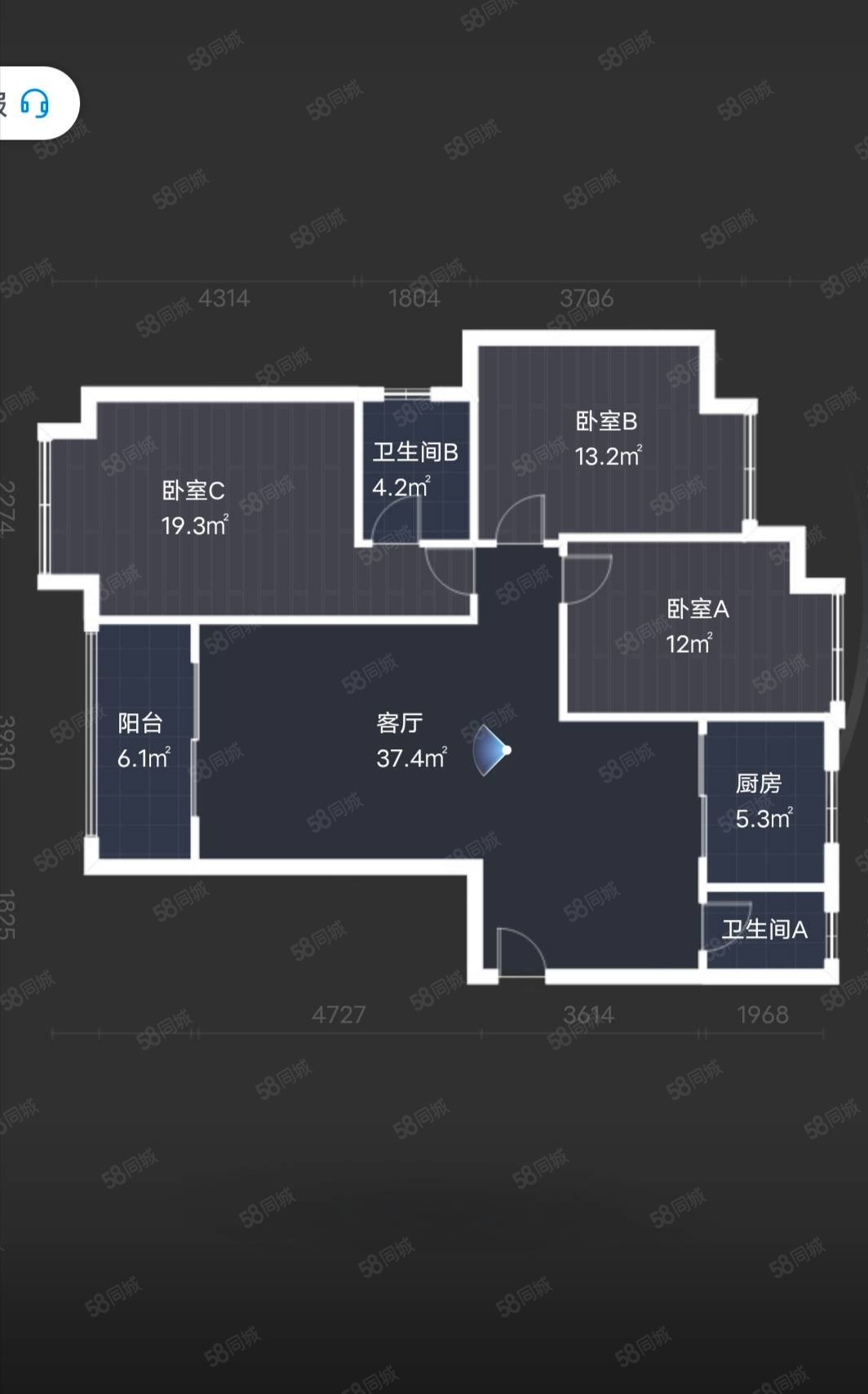 红星国际香榭里3室2厅2卫117.75㎡南北98万