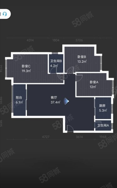 红星国际香榭里3室2厅2卫117.75㎡南北98万