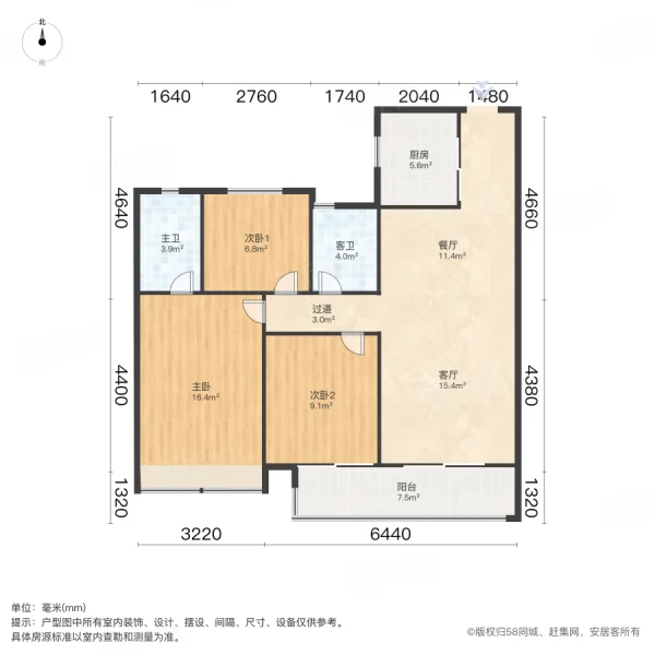 合景映月湾3室2厅2卫106.82㎡南北248万