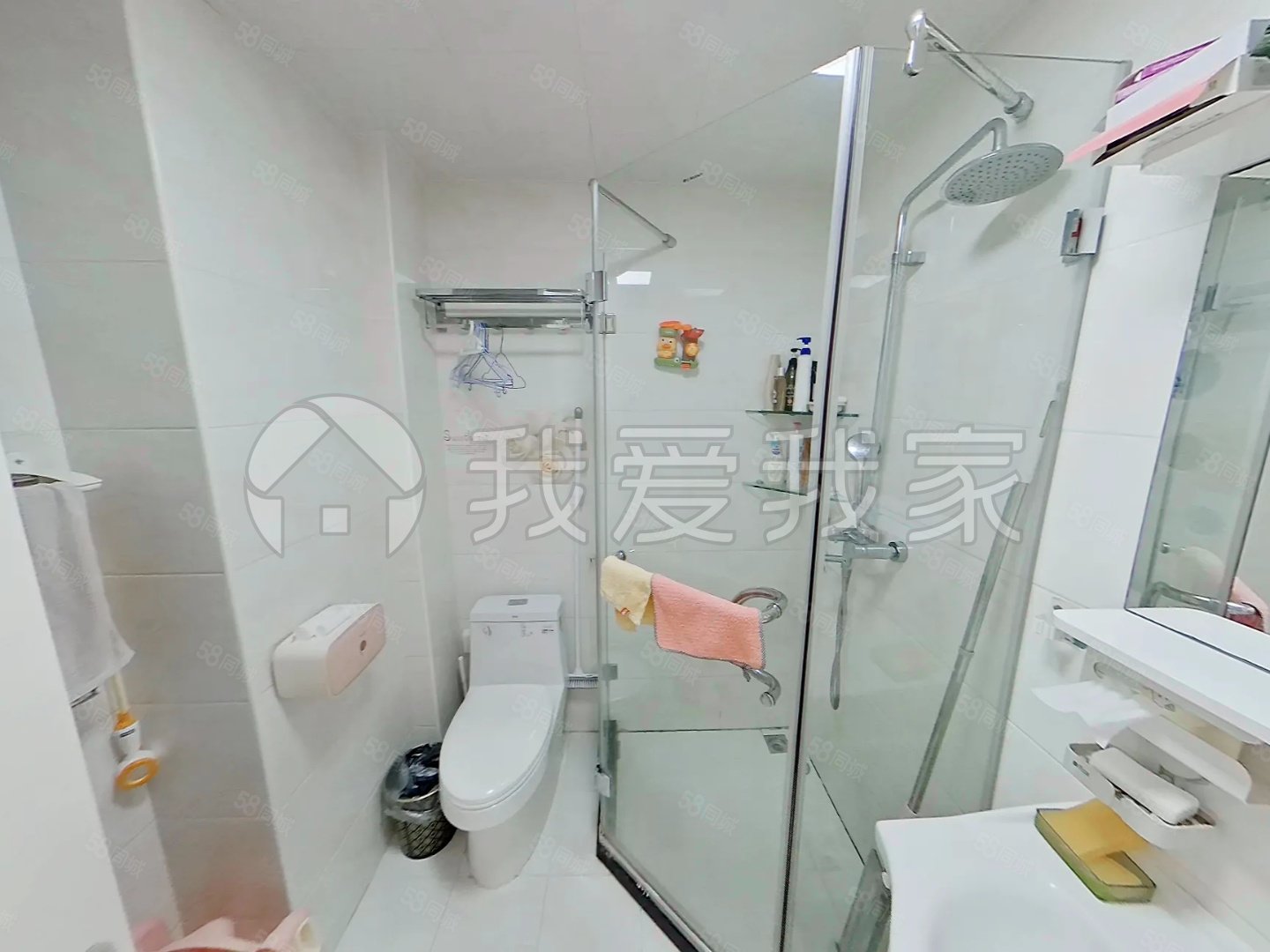 萬(wàn)方家園(通州)2室1廳1衛(wèi)76.47㎡南395萬(wàn)